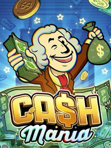 เกม ไพ่ ออนไลน์ ทดลองเล่น: สนุกและผลตอบแทนสูง