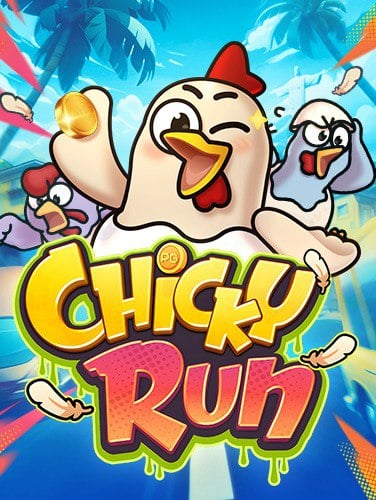 เกม ไพ่ สาม กอง ออนไลน์ เล่นง่าย ได้เงินจริง